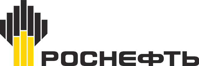 Роснефть
